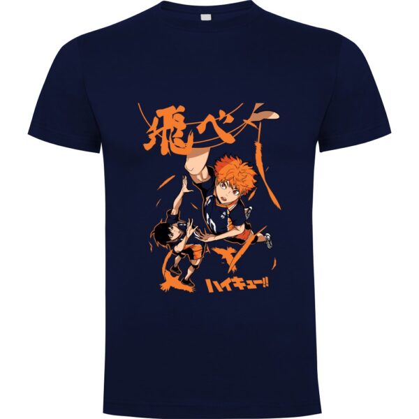 TPCHHK0001 Camiseta Smash Ball 55