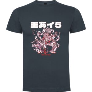 OP Sun God Nika 231