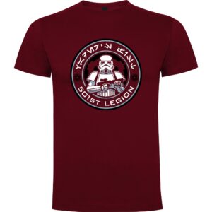 501 ST Legion 57